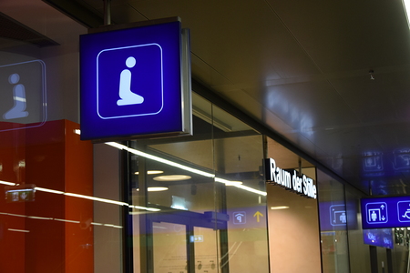 Raum der Stille am Wiener Hauptbahnhof